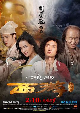 伊人久久激情